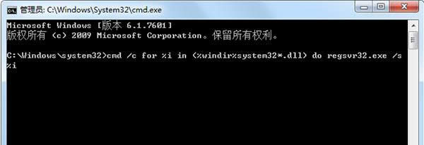 Win7WʾSysFader:iexplore.exeôk
