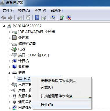 Win7ϵyIPʧ`ݔôk