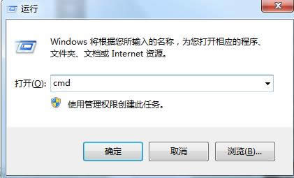 Win7ʾWindows Installerʂ䰲bôk