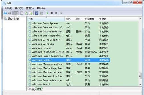 Win7oLwindows installerôQ