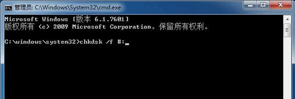 Win7XSDoxȡôk÷B