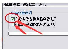 Win7XSDoxȡôk÷B