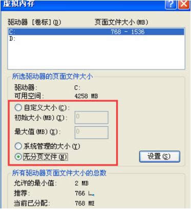 Win8.1ϵyCL˱Ƭ̎