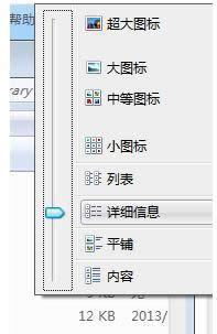 Win7ϵyôW퓲^ҕl