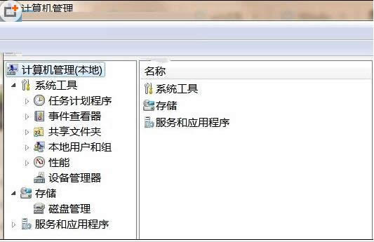 Win8ϵyoԄәzy߅wifi̖ôk