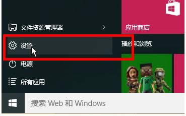 νֹWin10ϵyռϢ