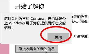 νֹWin10ϵyռϢ