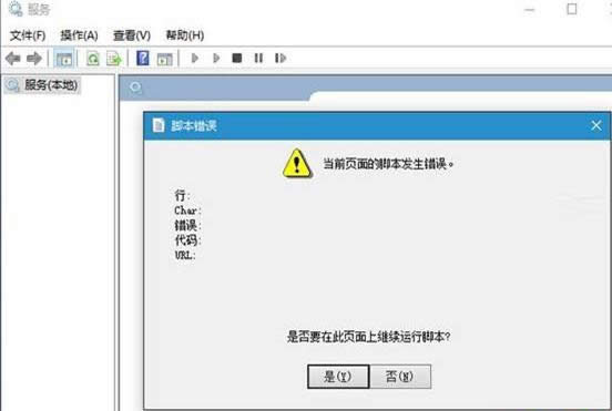 Win10A[14251_ʾ_e`ôk