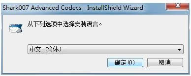 Win7ĬJҕl]ôQ
