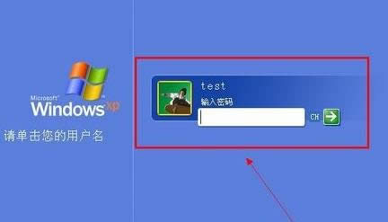 ˰ȫҊô׌XPϵyֻ@ʾһ~