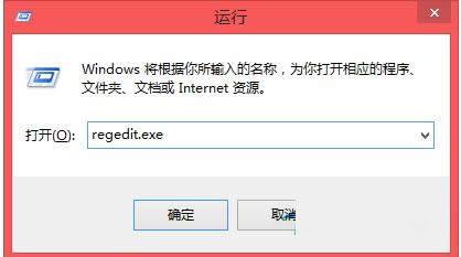 關于Win7系統Remote Procedure Call服務詳細介紹