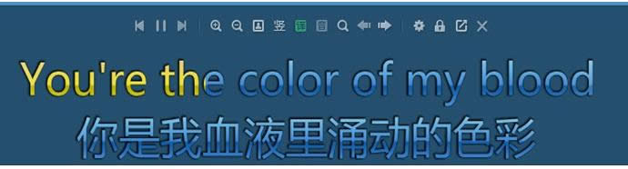 Win8系統中將QQ音樂歌詞鎖定以及解鎖技巧