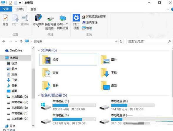 Win10ϵyYԴԄˢô̎