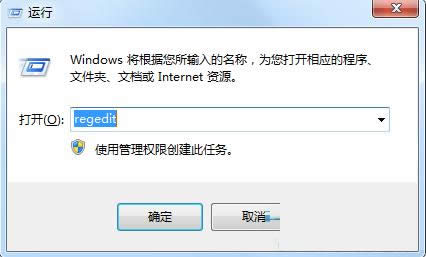 Win7ϵyֹļôkv