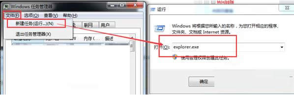 Win7ϵyʾuxtheme.dllGʧôk̎