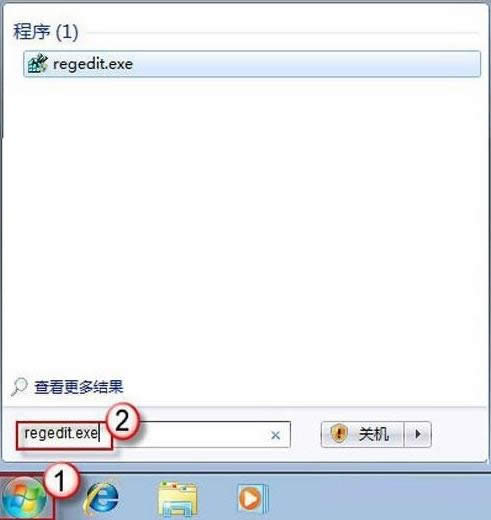 Win7系統提示部分便箋的元數據已被損壞怎么辦？