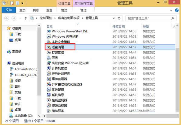 עԱʲôWin8.1ϵyעԱ