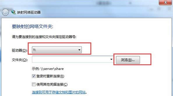 Win7XȰlFxôh