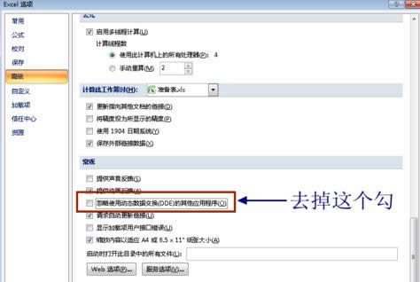 Win7XȰlFxôh