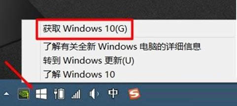 Win8.1ϵyôWin10ϵy