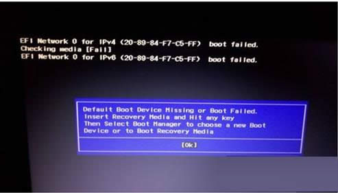 Win7筆記本開機提示Boot Failed的原因及處理技巧