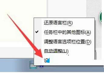 Win7筆記本開機提示Boot Failed的原因及處理技巧