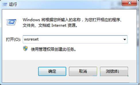 BWin8.1̵ʾWjBӳr̎