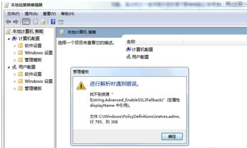Win7_MʾMнre`ôk