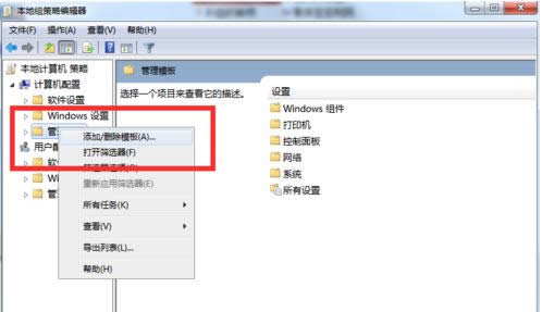 Win7_MʾMнre`ôk