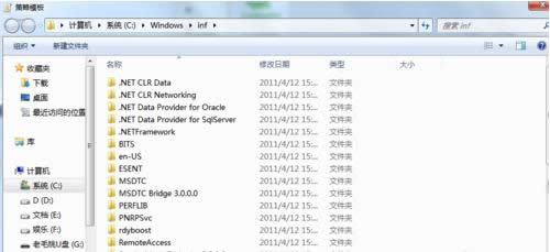 Win7_MʾMнre`ôk