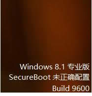 Win8桌面出現secure boot未正確配置的兩種處理方法