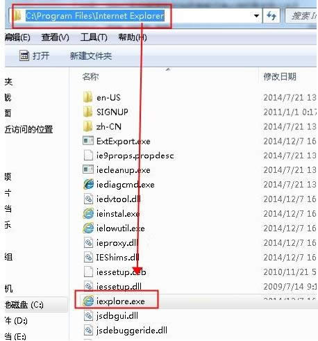 Win7_ʼˆζҲIEg[νQ