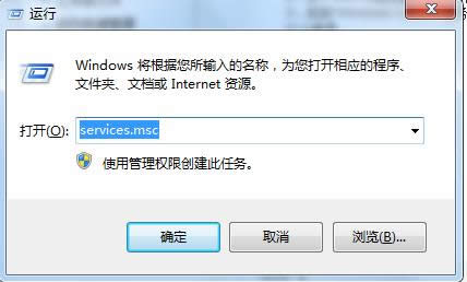 Win10ʾfancy3DLauncheryֹͣνQ