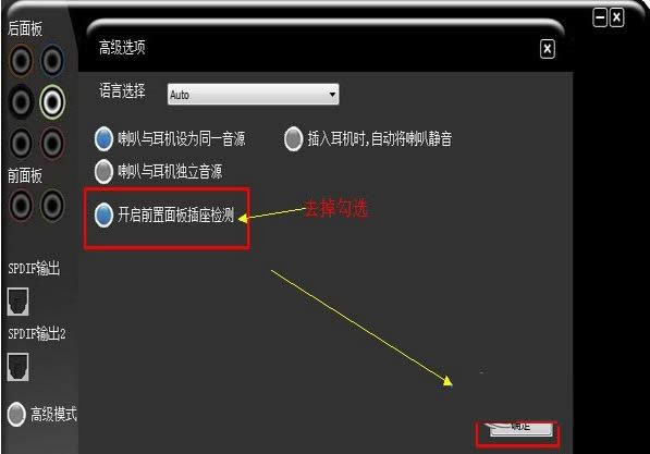 Win7ϵyǰ]ôQB