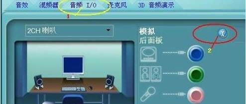 Win7ϵyǰ]ôQB