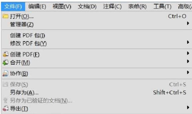 Win8.1ϵyPDFļ@ʾ˿sԈDôk