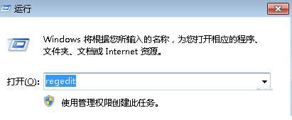 Win7ϵyhelpctr.exeʲôôһhelpctr.exe