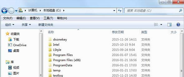 Win7ϵyProgramDataļAβ鿴