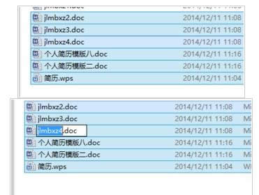 由于Unicode導致Win7系統中文顯示亂碼的解決方法