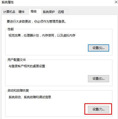 Win10_C^ϵyx