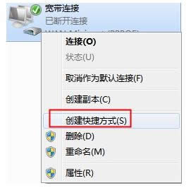 Win1011099aFoµ̎
