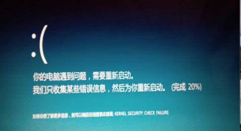 Win8_CʾXF}Ҫ؆ôk