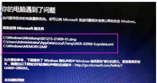Win8_CʾXF}Ҫ؆ôk