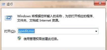 Win8/win10ϵy޸ݔ뷨ĲB