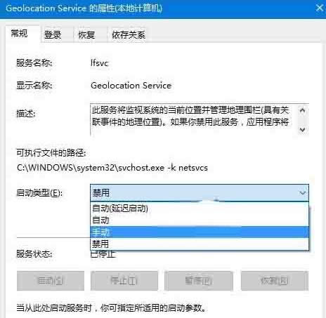 Win10ϵyo_λԓνQ