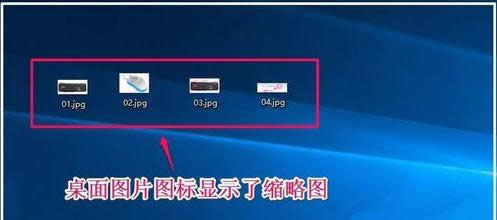 Win10ϵy΄ՙв@ʾsԈD̎
