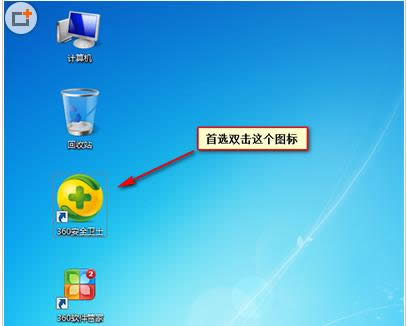 Win7ϵyЧ_CԄӆܛ