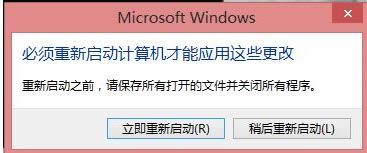 Win8.1ϵyoʹAdaptive Keysôk