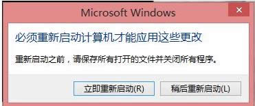 Win8.1ϵyoʹAdaptive Keysôk