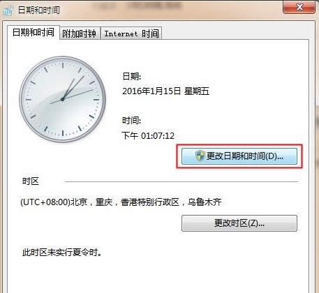 Win7ϵy12Сrƕrgĳ24СrƵĲ